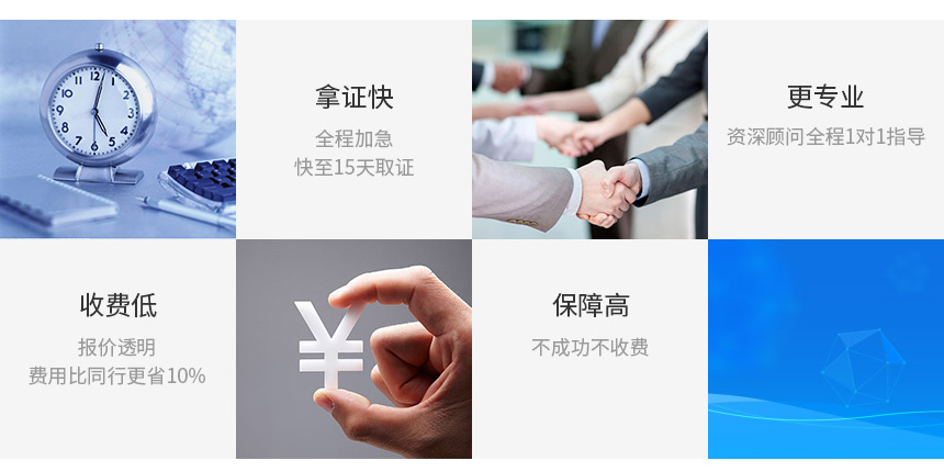&#19990;&#30028;&#26479;&#24179;&#21488;&#45;&#19990;&#30028;&#26479;&#40;&#20013;&#22269;&#41;&#19968;&#31449;&#24335;&#26381;&#21153;&#24179;&#21488;